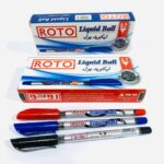 قلم حبر روتو