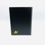 مذكرة جمل كبيرة