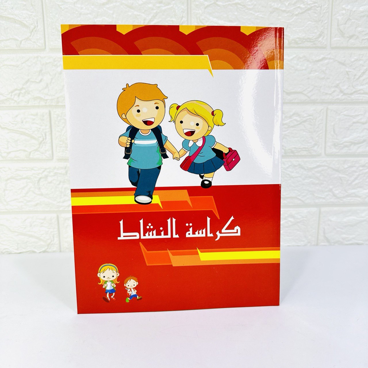 photo_1_2024-01-12_21-16-32 photo 1 2024 01 12 21 16 32