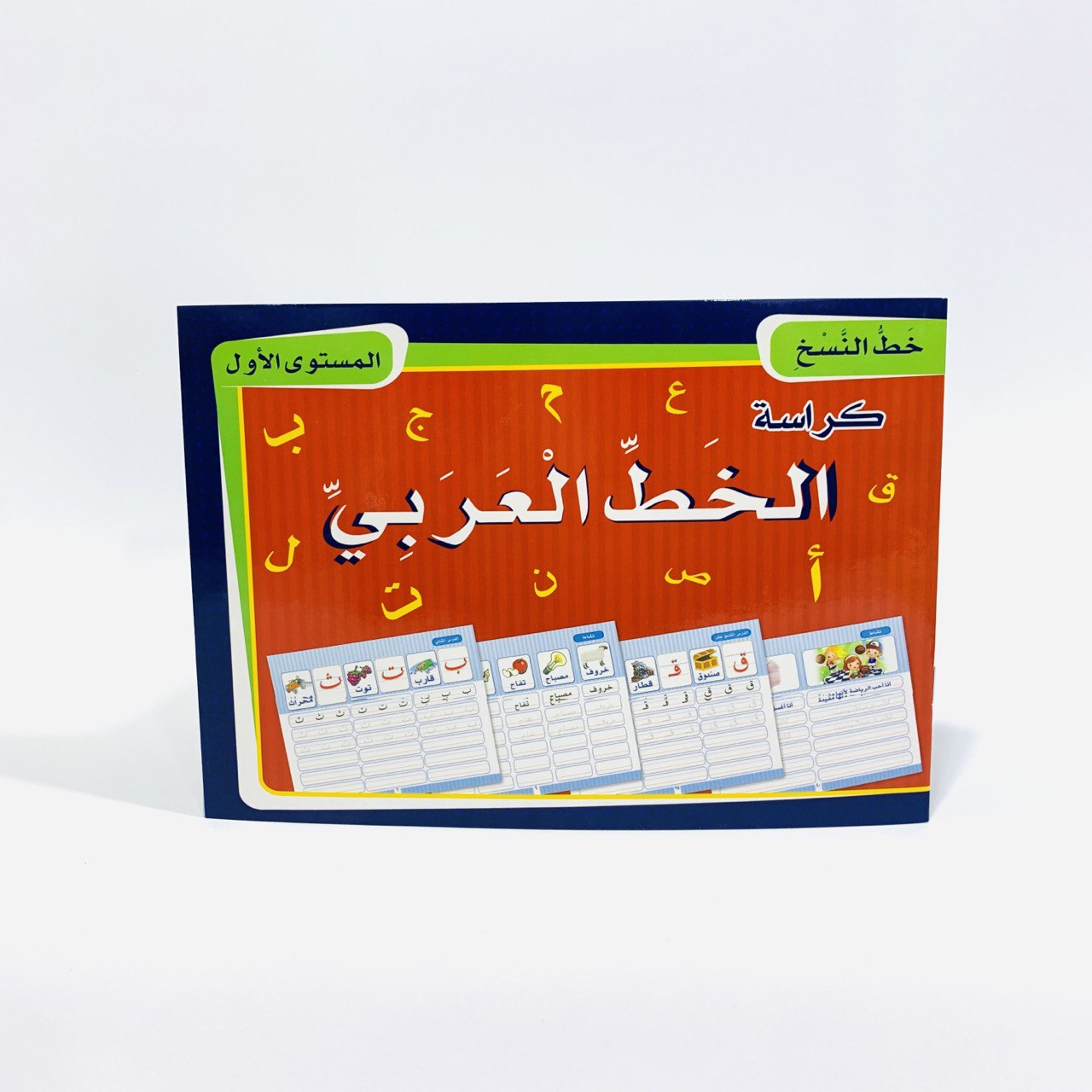 photo_2023-12-09_15-42-40 photo 2023 12 09 15 42 40