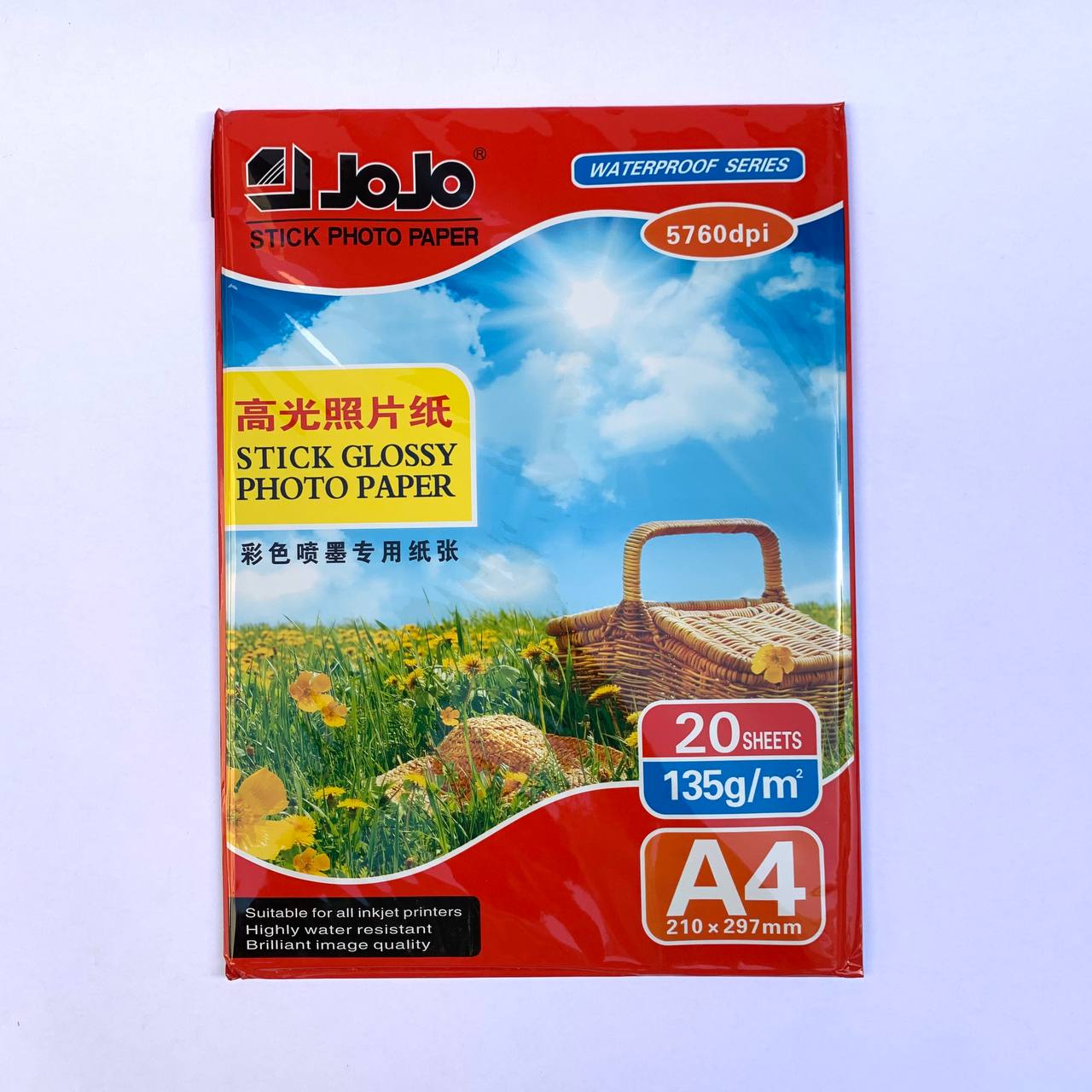 photo_2_2023-11-11_02-06-04 ورق جوجو ستيكرات