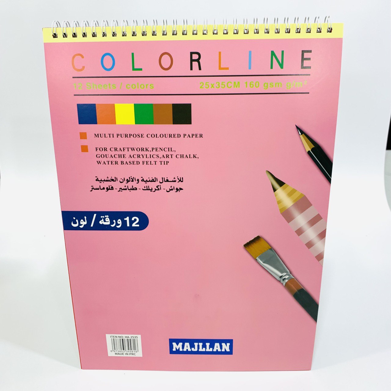 photo_2_2023-11-30_00-00-12 photo 2 2023 11 30 00 00 12