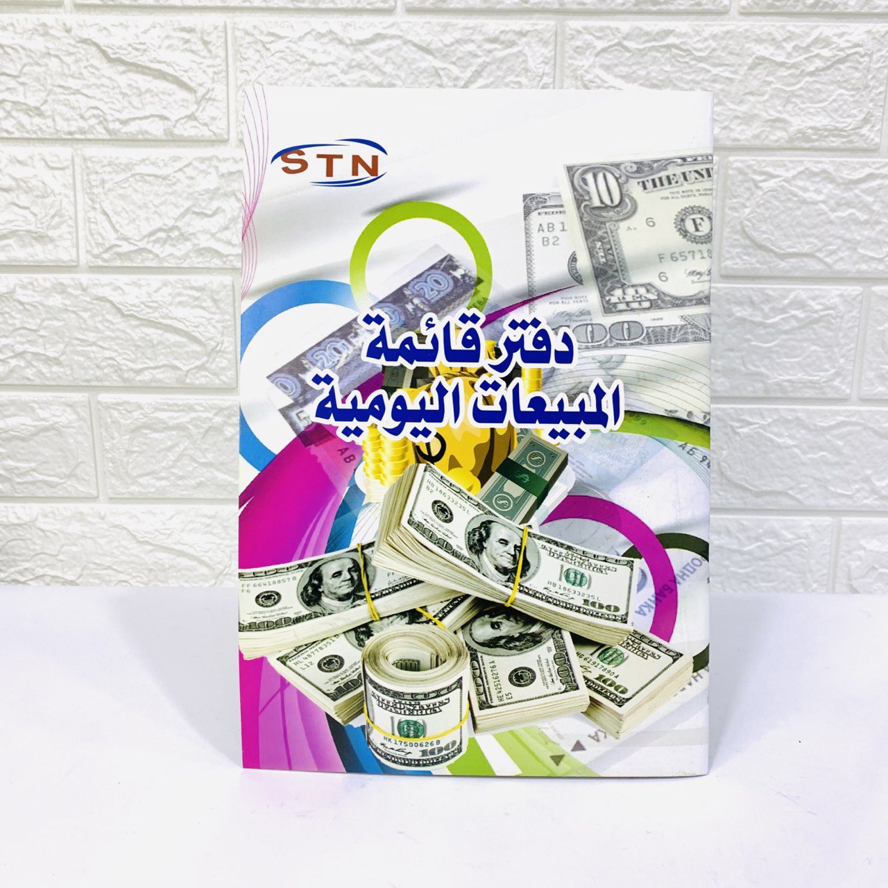 photo_12_2023-12-25_21-28-19 photo 12 2023 12 25 21 28 19