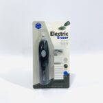 محاية الكترونية Keep Smiling