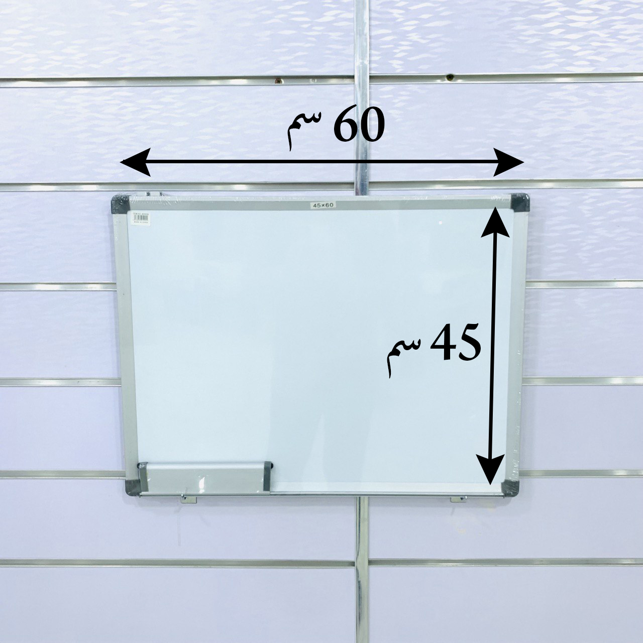 photo_1_2023-12-25_13-29-33 photo 1 2023 12 25 13 29 33