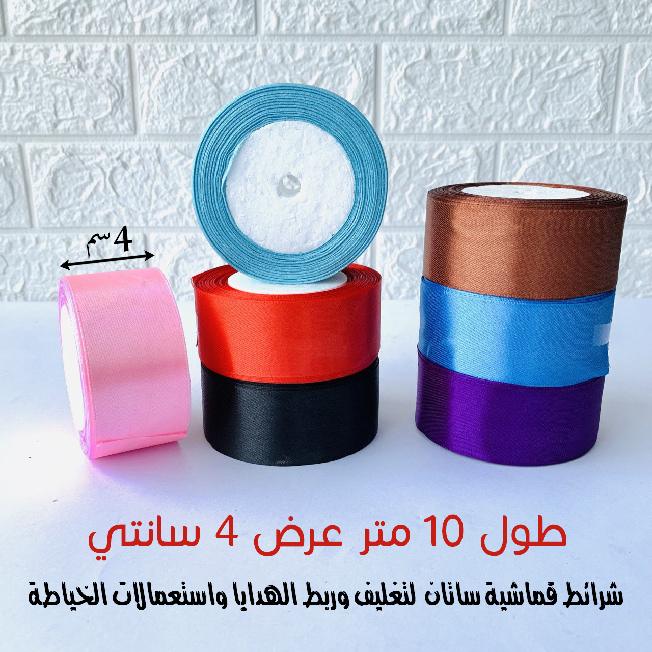 photo_1_2023-12-28_15-36-23 photo 1 2023 12 28 15 36 23