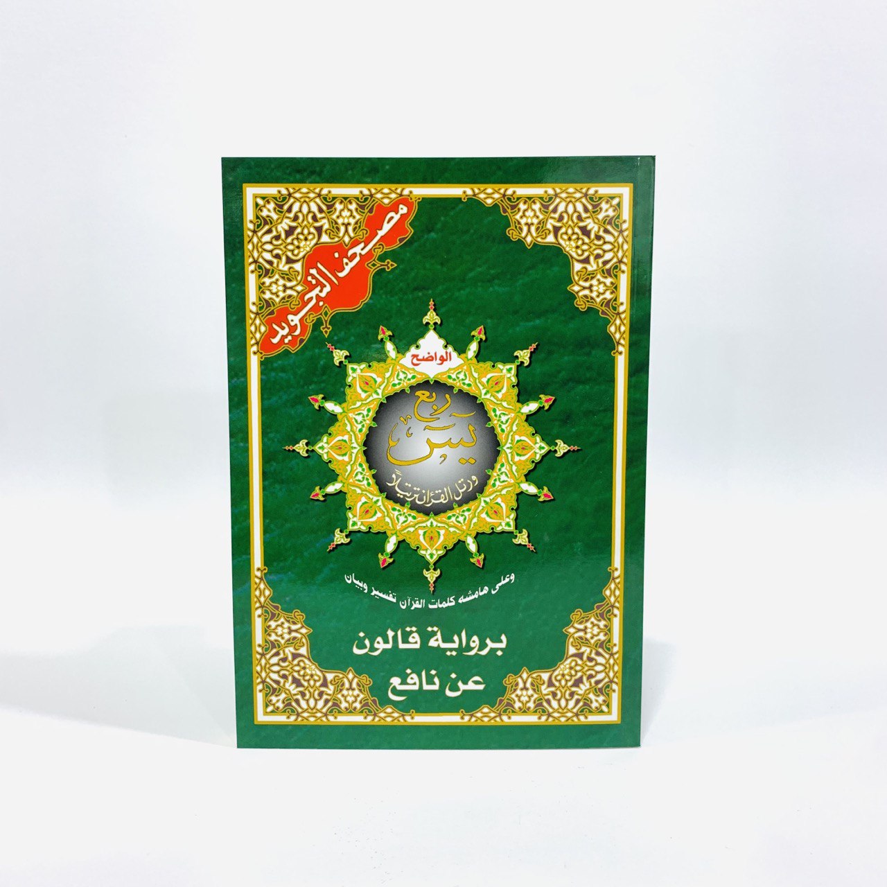 photo_2_2023-12-15_18-15-05 photo 2 2023 12 15 18 15 05