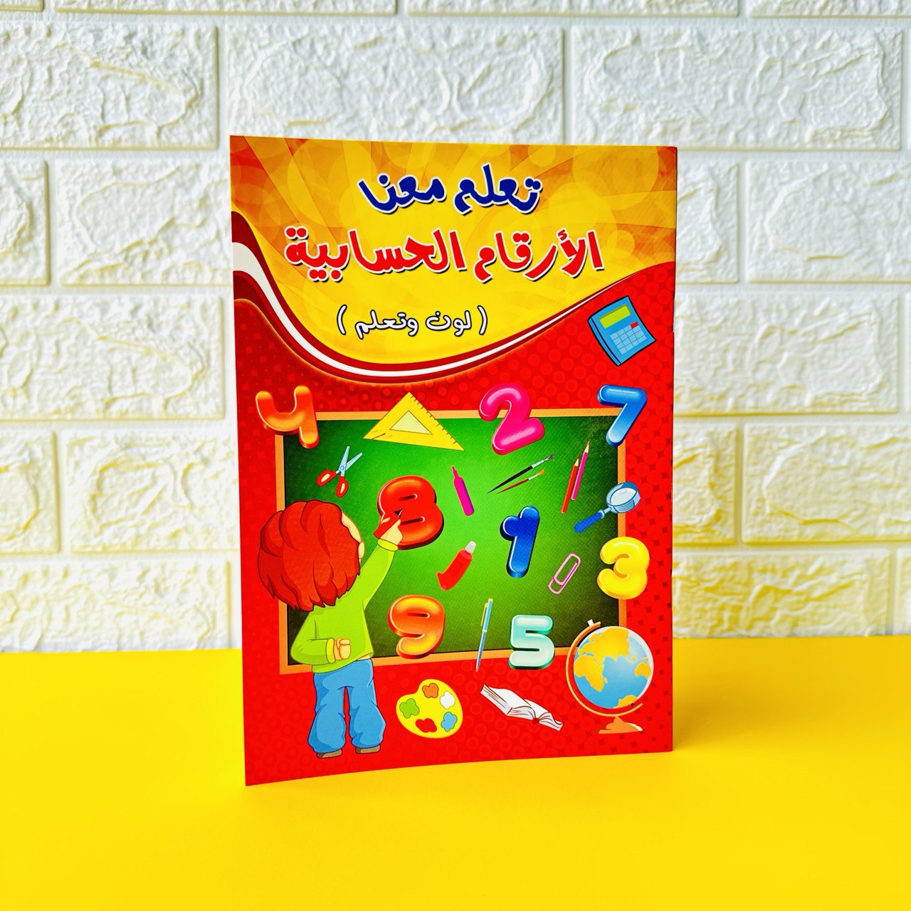 photo_1_2024-01-15_11-36-30 photo 1 2024 01 15 11 36 30