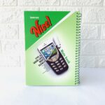 مذكرة جامعة عربي 3 أجزاء 120 ورقة مقاس 24*18 سم