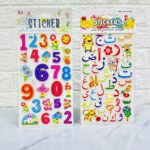 طوابع حروف عربي وأرقام بارزة