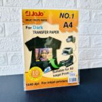 ورق طباعة تيشرتات أسود وغوامق جوجو عبوة 10 ورقات