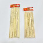 اعواد اسياخ خشبية حجمين