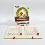 كراسة متابعة لطلبة المساجد لحفظ القرآن الكريم