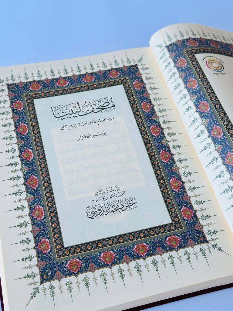 photo 1 2024 03 05 13 02 09