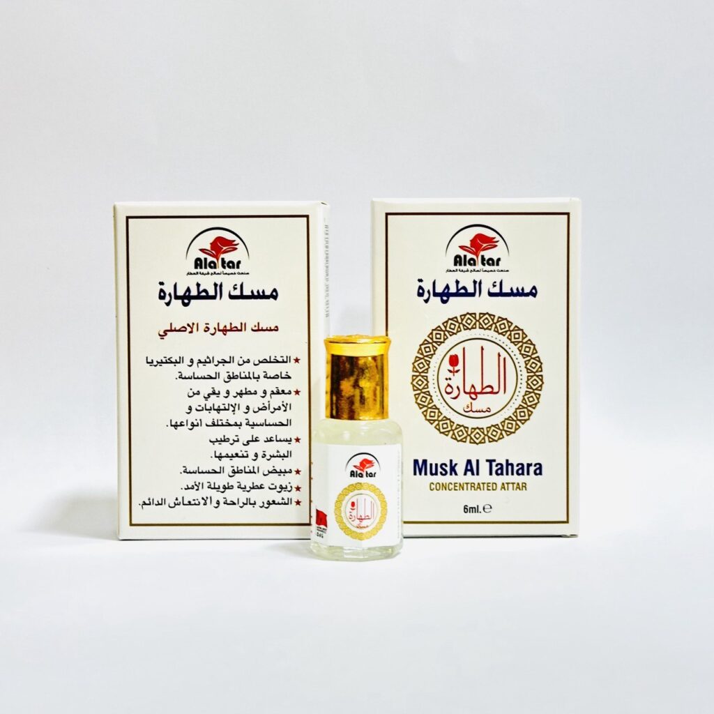 photo 1 2024 03 06 13 13 32