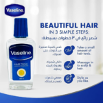 زيت فازلين تونيك الأصلي للعناية بالشعر 100 مل