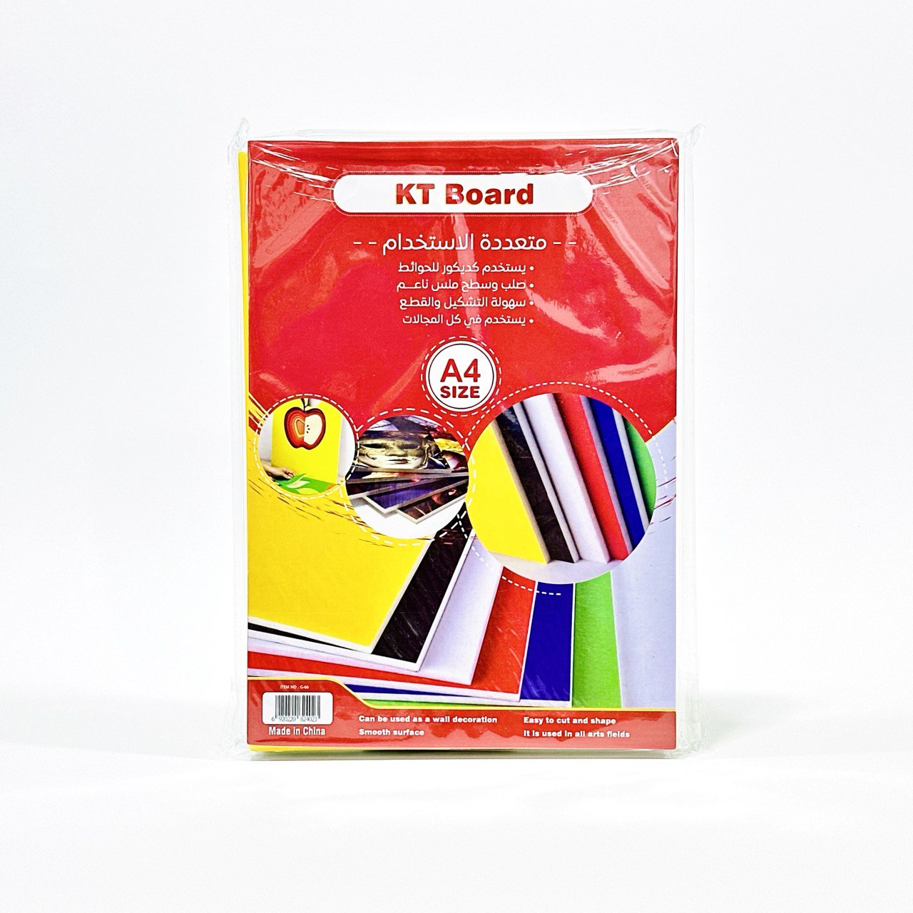 photo_1_2024-03-16_21-34-07 photo 1 2024 03 16 21 34 07