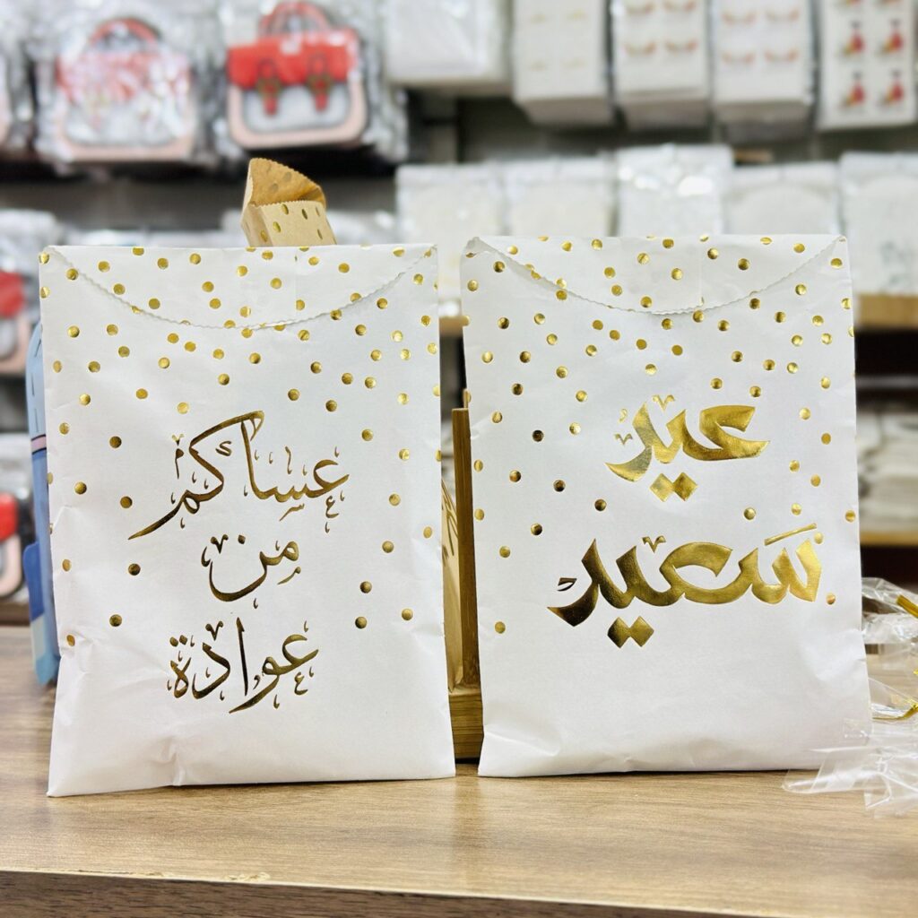 photo 1 2024 03 25 02 54 22