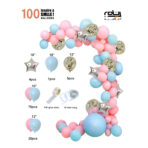 طقم بالونات مناسبة وردية تركوازي 100 بالون مع شريط