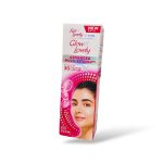 كريم فير اند لفلي الاصلي لتفتيح البشرة عبوة 25 جرام