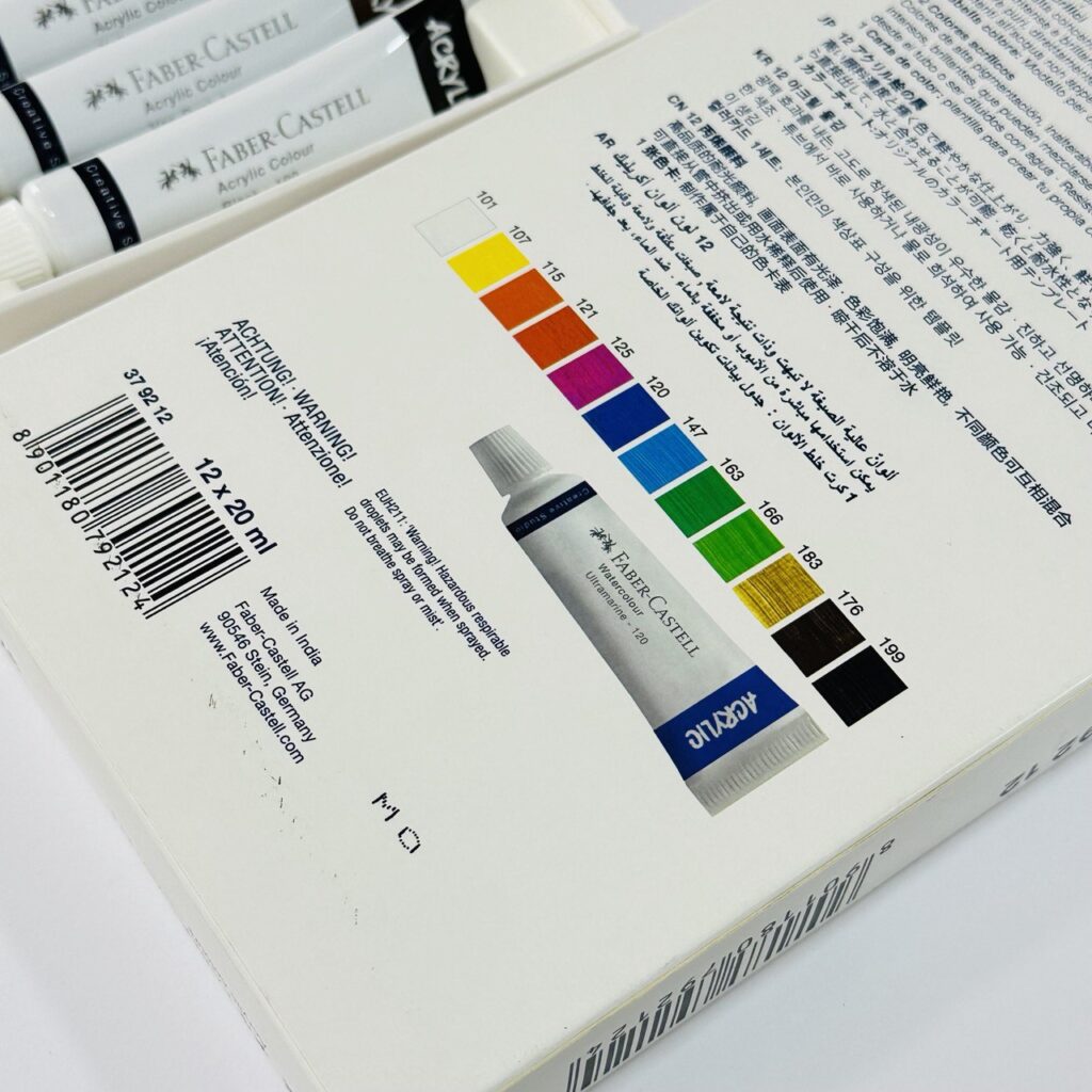 photo 2 2024 06 28 14 32 29