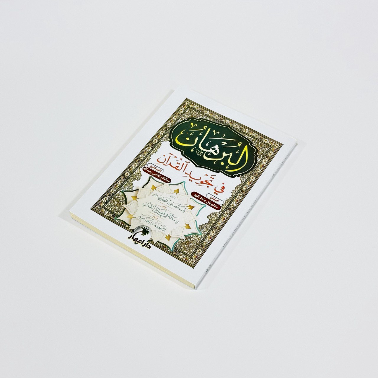 photo_6_2024-07-02_21-48-42 photo 6 2024 07 02 21 48 42