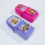 مقلمة ادوات مدرسية صوفيا 2 جيوب مقاس مناسب لحفظ جميع أدواتك