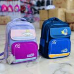 حقيبة مدرسية 4 جيوب مناسبة للصف الاول الى الثالث