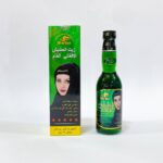 زيت الحشيش الافغاني الاصلي 200 مل