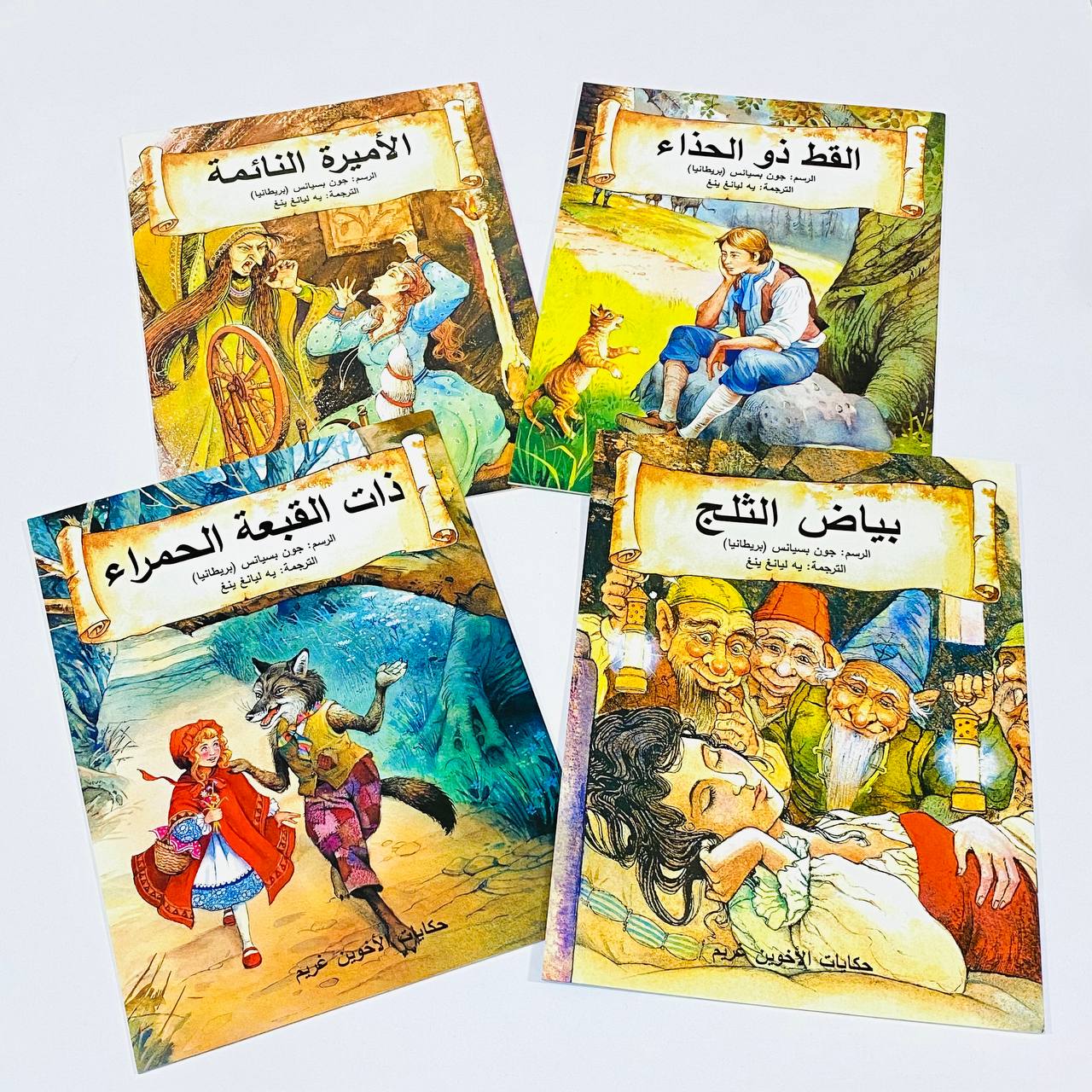 photo_1_2024-08-30_16-55-38 photo 1 2024 08 30 16 55 38