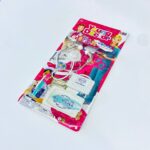 لعبة طقم دكتورة وممرضة للبنات