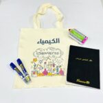 حقيبة توت باق مواد التخصص للمعلمات