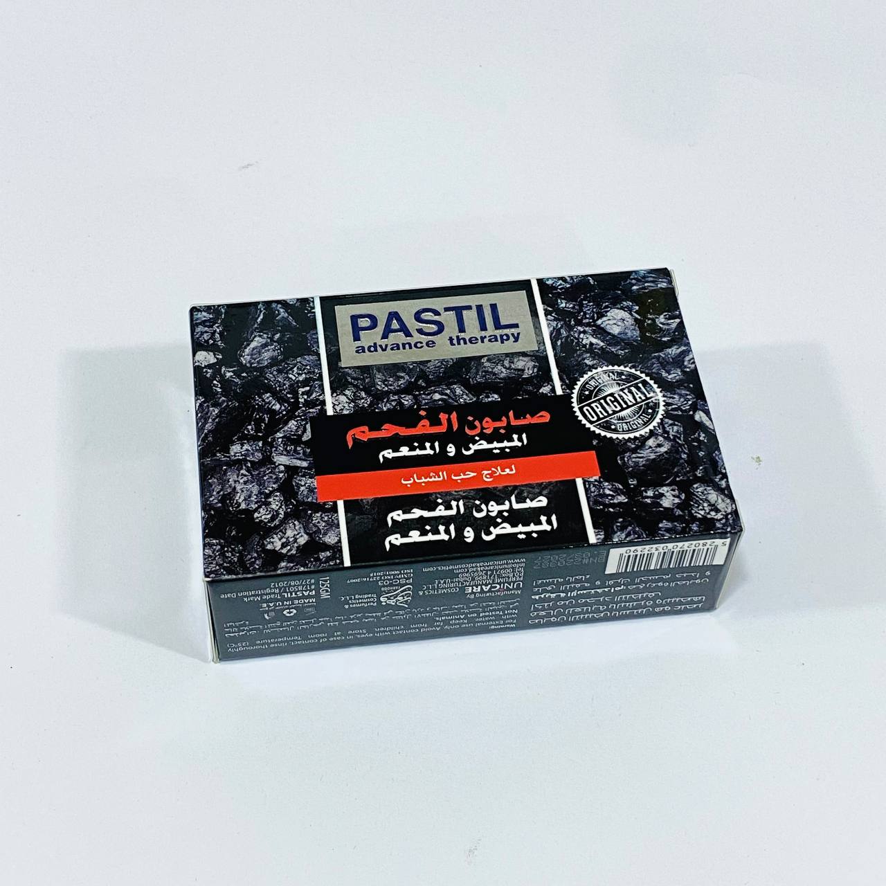 photo_1_2024-09-07_19-56-27 photo 1 2024 09 07 19 56 27