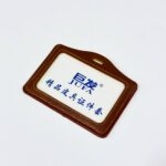 حاملة بطاقة جلد مقاس 9*6 سم