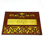 حاملة شهادة شكر و تقدير خشبية بتصميم ذهبي عبارة شهادة