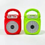 مكبر صوت بلوتوت صوت صافي