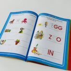 ⁦كتاب العملاق للتمهيدي والروضة والصف الأول حروف عربي وانجليزي وأرقام⁩ - الصورة ⁦16⁩