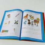 ⁦كتاب العملاق للتمهيدي والروضة والصف الأول حروف عربي وانجليزي وأرقام⁩ - الصورة ⁦18⁩