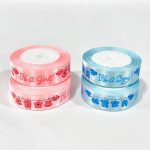 شريط تزيين تغليفات وتوزيعات البيبي بكتابة I'ts a girl & Boy