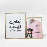 كاترو صور راقي حديد ذهبي ستاند + تعليق للتصاميم والهدايا