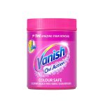 مسحوق غسيل الملابس اوكسي المحافظ على الالوان 470 ق