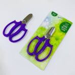 ⁦مقص ورد طبيعي حاد ستانستيل⁩ - الصورة ⁦2⁩