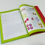 ⁦كتاب العملاق للتمهيدي والروضة والصف الأول حروف عربي وانجليزي وأرقام⁩ - الصورة ⁦6⁩