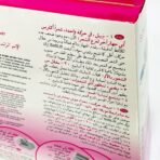 ⁦ماكينة ازالة الشعر من الجسم والوجه من BROWNS⁩ - الصورة ⁦2⁩