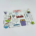 ⁦ملف بلاستيك بطمة لحفظ الاوراق باسم المادة للطلبة والمعلمات⁩ - الصورة ⁦5⁩