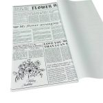 غلاف تصميم جريدة نايلو وجهين هدايا وبوكسات وباقات