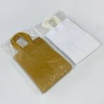 ⁦مجموعة أكياس هدايا ومتاجر ورقية 12 كيس حجم متوسط⁩ - الصورة ⁦3⁩