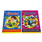 كراسة تعليم كتابة الحروف والكلمات الانجليزية كابيتال و سمول ب 2 مستويات