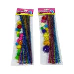 مجموعة خيوط مع كور لامعه للأشغال والاعمال الفنية