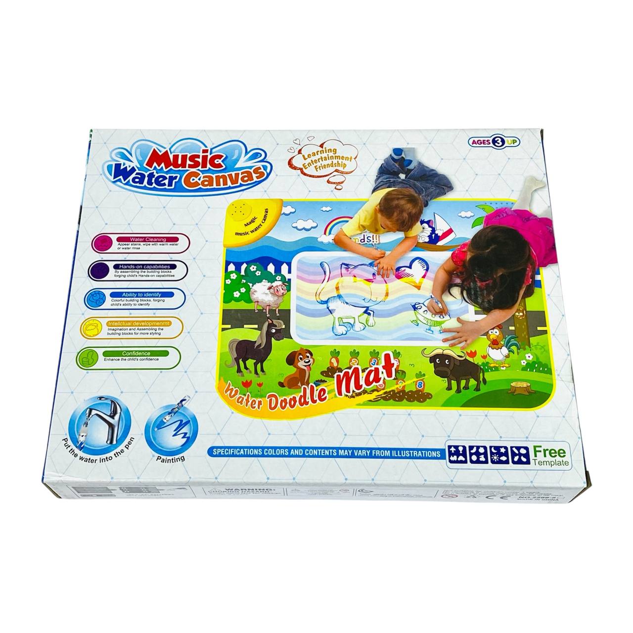 photo_2_2024-11-11_15-18-24 لعبة بساط التلوين المائي السحري مع أصوات بيانو وحيوانات للأطفال - الصورة 1